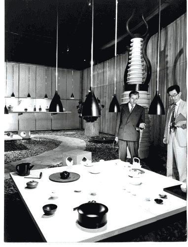 Image for XI Triennale - Sezione del Giappone - Junzo Sakakura - Kiyoshi Seike
