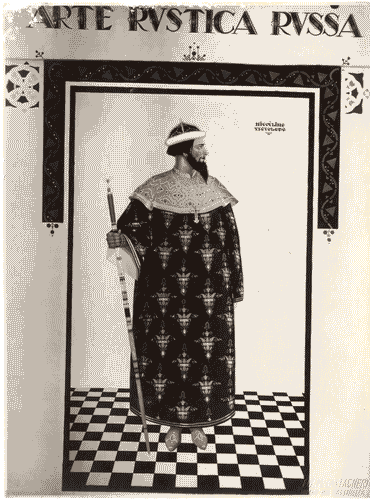 Image for II Biennale - Sezione russa - Decorazioni parietali di Nicouline Vsevolode