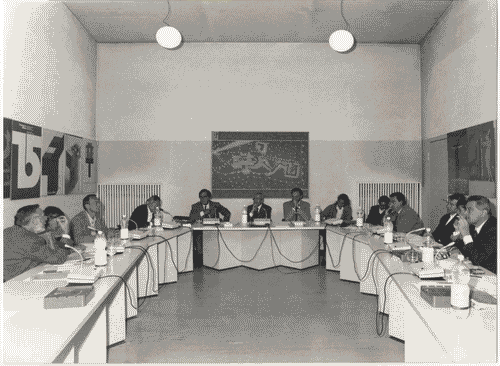 Image for Prima riunione del Comitato Scientifico della XIX Triennale di Milano