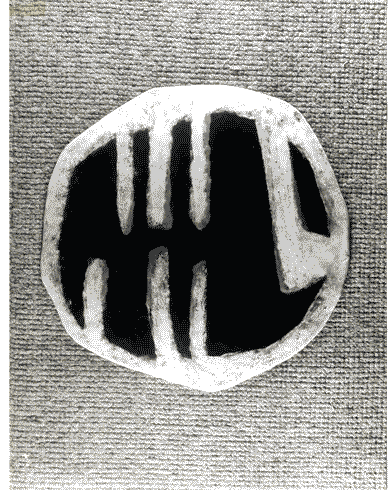 Image for XI Triennale - Sezione della Francia - Smalto vetrificato - Alfred Manessier