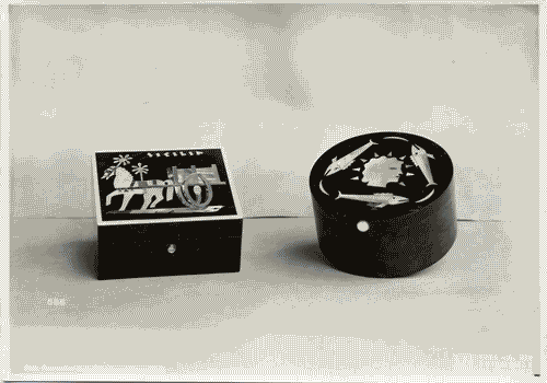 Image for VI Triennale - Sezione dell'E.N.A.P.I. - Mobili di legno - Scatole di legno intarsiato