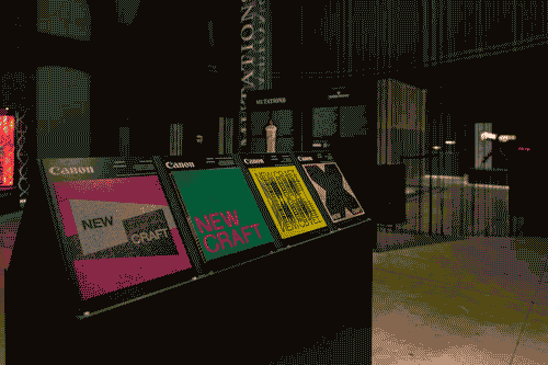 Image for Espositore Canon