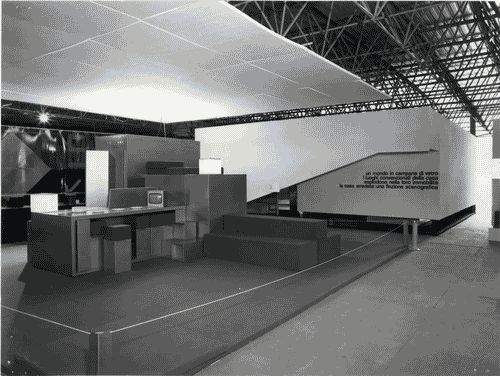 Image for XIV Triennale - Padiglione nel Parco Sempione - Espressioni e produzioni italiane - Prima zona - Struttura abitabile globale - Lorenzo Forges Davanzati - Piero Ranzani - Bruno Munari