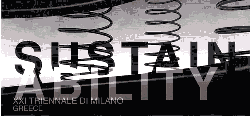 Image for Volantino Sunstain-ability - XXI Triennale - Grecia