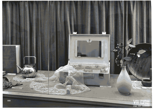 Image for VII Triennale - Sezione della Germania - Vetrina