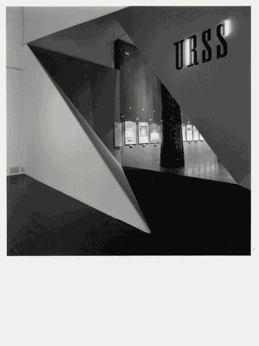 Image for Ingresso alla sezione URSS