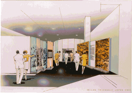 Image for XVII Triennale - Le città del mondo e il futuro delle metropoli - Partecipazioni internazionali - Sezione Giappone - Veduta prospettica dell'allestimento