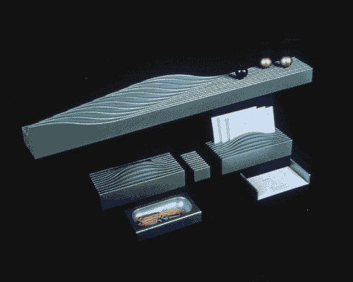 Image for Design giapponese. Una storia dal 1950