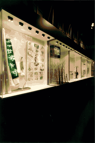 Image for XVIII Triennale - Mostre tematiche - Natural-Mente - Fare naturale