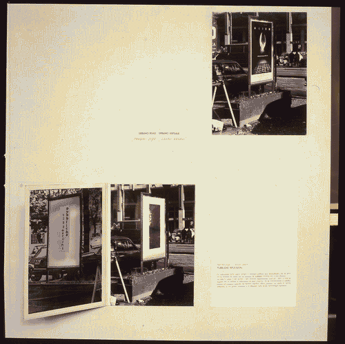 Image for XVI Triennale - Primo ciclo - Lo spazio audiovisivo - Spazio reale-spazio virtuale - Installazione "Urbano reale-urbano virtuale" - Opera di Nanda Vigo, Lauro Azzali