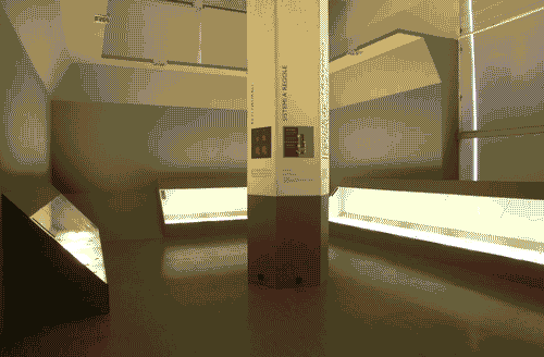 Image for XX Triennale - La memoria e il futuro - Cybugs