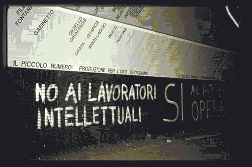 Image for XIV Triennale - Occupazione della Triennale - Palazzo dell'Arte - Sezione "Progettazione e produzione di massa"