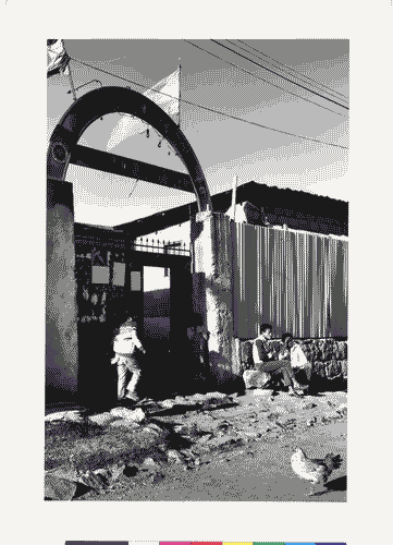 Image for XVII Triennale - Le città del mondo e il futuro delle metropoli - Partecipazioni internazionali - Sezione Etiopia