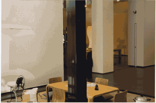 Image for Design giapponese. Una storia dal 1950