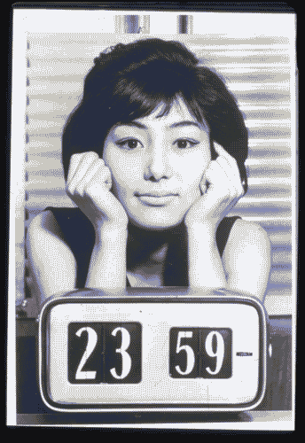 Image for 45.63: Un museo del disegno industriale in Italia. Progetto di una collezione