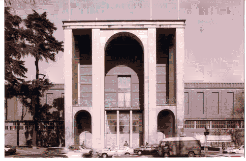 Image for Palazzo dell'Arte - Facciata di ingresso