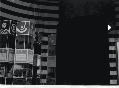 Image for XIV Triennale - Sezioni nazionali - Messico - Segnaletica - Eduardo Terrazas