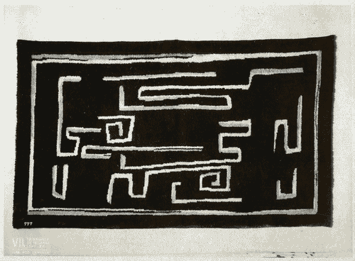 Image for VII Triennale - Galleria dell'arredamento - Prima parte - Ambiente di soggiorno per un collezionista di Enrico Ciuti - Tappeto di Enrico Ciuti e Fede Cheti