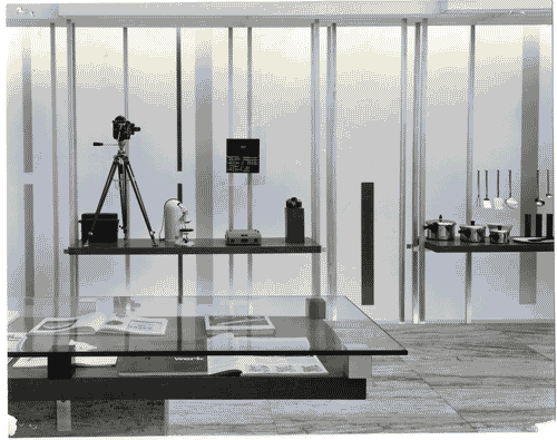 Image for XI Triennale - Sezione della Svizzera - Alfred Roth