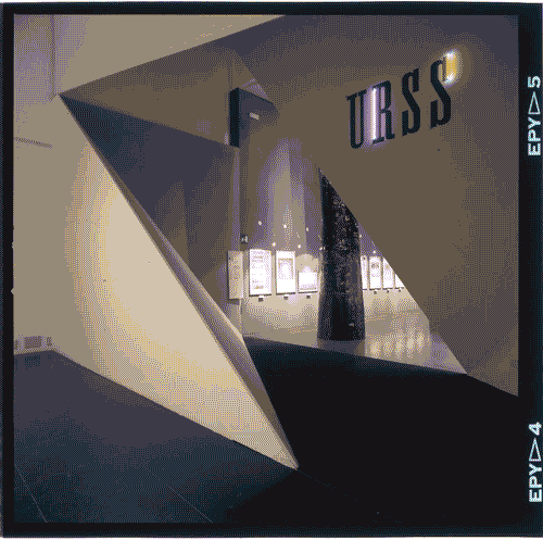 Image for XVII Triennale - Le città del mondo e il futuro delle metropoli - Partecipazioni internazionali - Sezione URSS - Ingresso