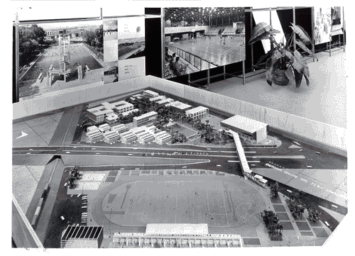 Image for XIII Triennale - Sezione del Messico