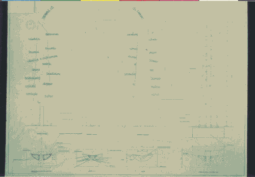 Image for XIX Triennale - Mostra introduttiva esterna - La Triennale nella città - "Una piazza per la Triennale" di Pietro Derossi - Progetto de "L'albero delle parole"