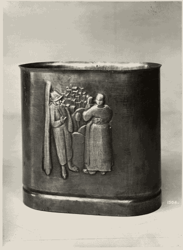 Image for V Triennale - Arti decorative e industriali - Sala dell'E.N.A.P.I. - Vaso in rame sbalzato