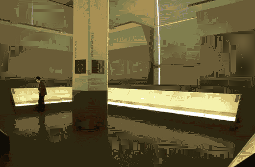 Image for XX Triennale - La memoria e il futuro - Cybugs