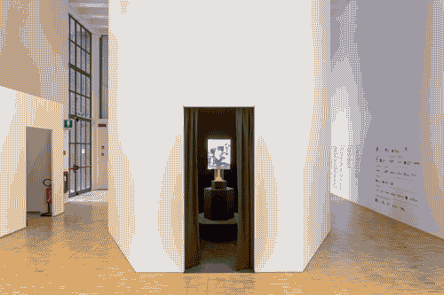 Image for Palazzo dell'Arte - Atrio al piano terra - Struttura contenente "The Thing"