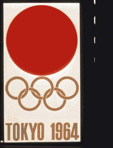 Image for Design giapponese. Una storia dal 1950