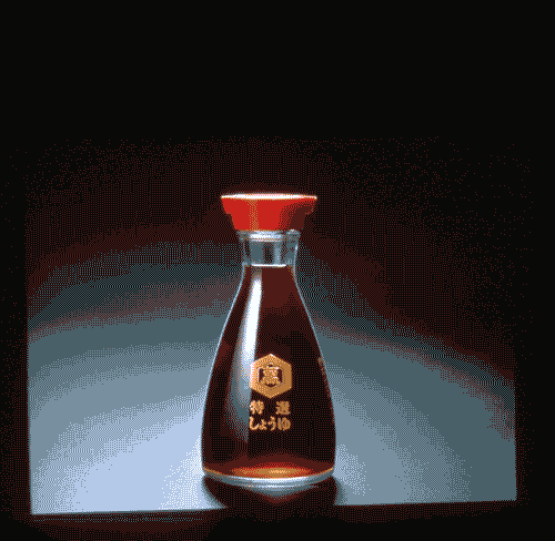 Image for Design giapponese. Una storia dal 1950