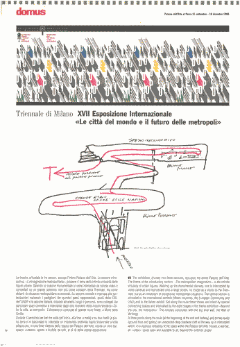 Image for Pieghevole di "Domus. XVII Esposizione Internazionale. Le città del mondo e il futuro delle metropoli"