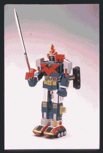 Image for Design giapponese. Una storia dal 1950