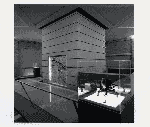 Image for Cartografia (il significato dei sistemi formali e invisibili)