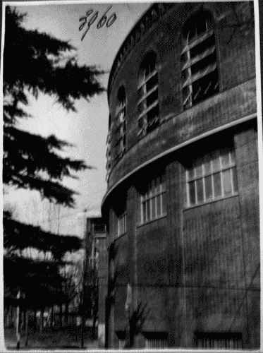 Image for Parete curva