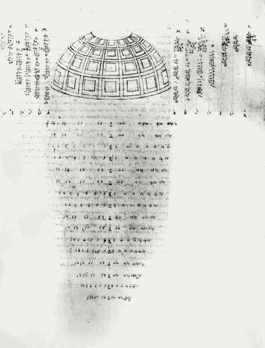 Image for IX Triennale - Studi sulle proporzioni - Riproduzione di pagine appartenenti al manoscritto cartaceo "De prospectiva pingendi" di Piero della Francesca
