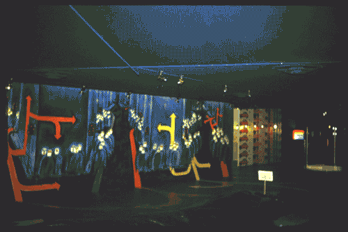 Image for XIV Triennale - Sezioni nazionali - Francia - Henri Bouilhet