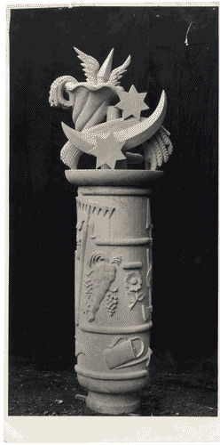 Image for IV Triennale - Giardino - Mèta in pietra vicentina su disegno di Tomaso Buzzi