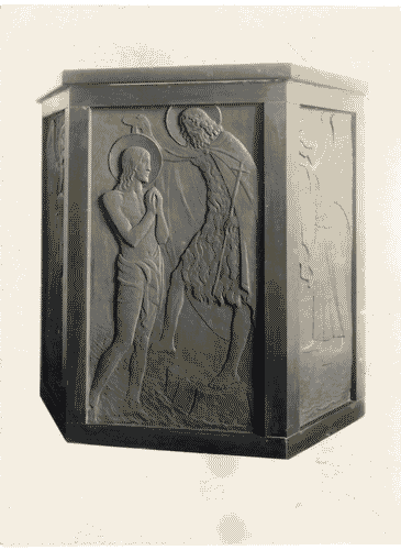 Image for III Biennale - Sezione ligure - Oratorio - Fonte battesimale di Guido Galletti