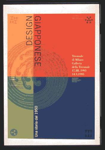 Image for Design giapponese. Una storia dal 1950