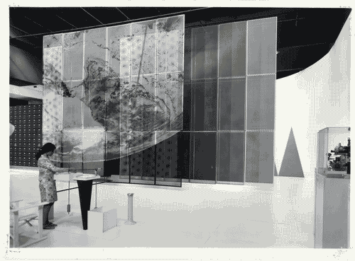 Image for XIV Triennale - Mostra del grande numero - Introduzione - Rassegna del prodotto individuale ad alto livello tecnologico - Pio Manzù - William Lansing Plum - Richard Sapper