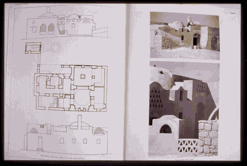Image for XIX Triennale - Le partecipazioni internazionali - Riflessioni trasversali- Omaggio ad Hassan Fathy - Pianta, prospetti ed esterno di casa Fathy aSidi Krier