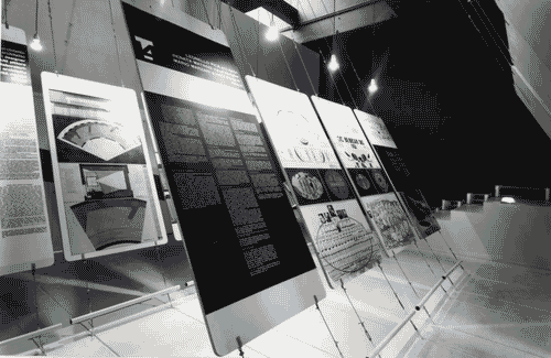 Image for XIV Triennale - I mostra temporanea - Concorso nazionale per la sezione italiana - Italo Lupi - Alberto Ferruzzi