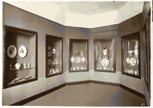 Image for III Biennale - Sezione dell'U.R.S.S. - Sala della Produzione della Fabbrica di Stato di Porcellana a Leningrado