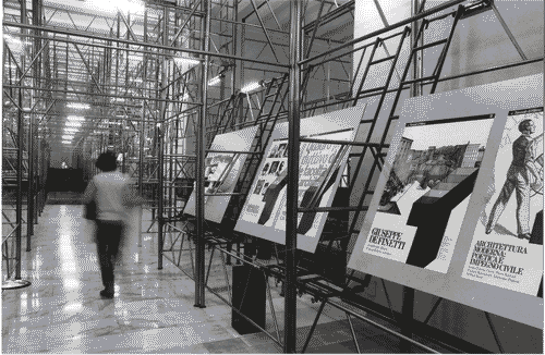 Image for XVI Triennale - Secondo ciclo - Spazio connettivo