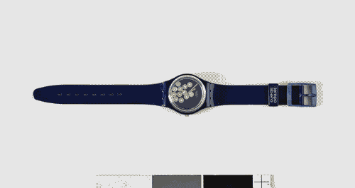 Image for Tempo libero