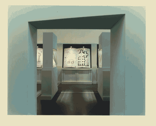 Image for XIX Triennale - I racconti dell'Abitare. I narratori - Seminario-mostra - Stanza di Luciano Patetta: La fabbrica di San Pietro: un taccuino immaginario