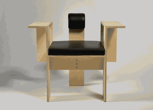 Image for Chaise Morelato